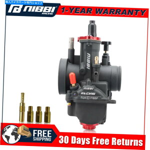 Carburetor Nibbi Racing Carburetor PWK28mm 150-200-250ccz_2/4TIt[hpoCN NIBBI Racing Carburetor PWK28mm 150-200-250CC Motorcycle for HONDA 2/4T Off-Road