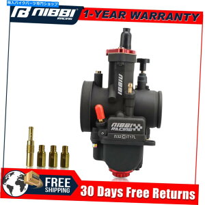 Carburetor ヤマハホンダピットバイクオフロードのためのNibbi RacingPWK32mmキャブレター200-250-300cc NIBBI Racing PWK32mm Carburetor 200-250-300CC for YAMAHA HONDA Pit Bike Off-Road