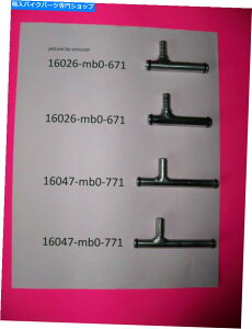 Carburetor 1982z_ZCo[VF 750 sSZbgYLu^[Rƃxg`[u 1982 HONDA SABRE VF 750 S COMPLETE SET CARB CARBURETOR FUEL AND VENT TUBES