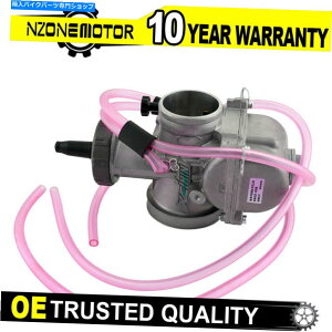 Carburetor KEIHIN CARBURETOR CARB PWK40 for Honda ATC250R TRX250R YAMAHA YFZ350 KTM 250SX Keihin Carburetor Carb PWK40 For Honda ATC250R TRX250R Yamaha YFZ350 KTM 250SX