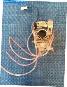 Carburetor }n2004-2009 YFZ 450 ATVY YAMAHA 2004-2009 YFZ 450 ATV Carb Replacement
