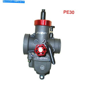 Carburetor Nibbi PE30ptH[}XLu^[30mm forsbg_[goCNATV Quad Moped Scooter NIBBI PE30 Performance Carburetor 30mm For Pit Dirt Bike ATV Quad Moped Scooter