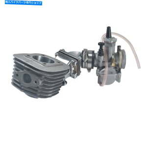 Carburetor Dio Reed Valve|[gV_[Lu^[66cc/80ccKX[^[] Dio reed valve Ported Cylinder Carburetor 66cc/80cc Gas Motorized Bike