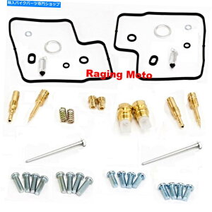 Carburetor ׂẴ{[Lu^[č\zLbgz_VT750DCVhEXsbg2002-2007 All Balls Carburetor Rebuild Kit Honda VT750DC Shadow Spirit 2002-2007