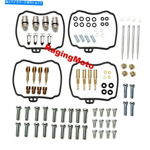 Carburetor ���ׂẴ{�[���L���u���^�[�č\�z�L�b�g���}�nXVZ1300���C�����X�^�[1996-1998 All Balls Carburetor Rebuild Kit Yamaha XVZ1300 Royal Star 1996-1998�y���s�A���i�z