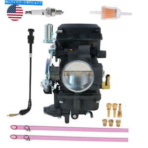 Carburetor n[[frbh\OChX|[cX^[XL883 27490-04̃ptH[}XLu^[ƃP[u Performance Carburetor &Cable for Harley Davidson Glide Sportster XL883 27490-04
