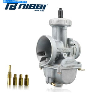 Carburetor Nibbi 2/4TモーターサイクルキャブレターPWK36mm 250-350ccヤマハホンダATVオフロード NIBBI 2/4T Motorcycle Carburetor PWK36mm for 250-350cc YAMAHA HONDA ATV Off-Road