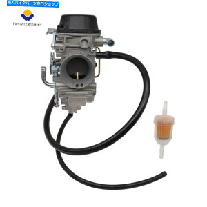 Carburetor KTM Duke II 640 LC4 1998 1999 2000 2001-2007 58431001400̒YfYY Carburetor Carb For KTM DUKE II 640 LC4 1998 1999 2000 2001-2007 58431001400
