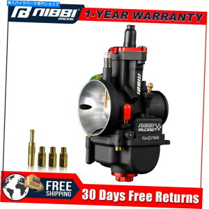 Carburetor Yamaha Honda KTMpNibbi Racing Carburetor PWK 34mm w/YWFbg250-300-350cc NIBBI Racing Carburetor PWK 34mm w/ Carb Jets 250-300-350CC For YAMAHA HONDA KTM