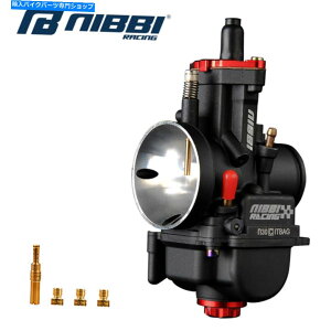 Carburetor Nibbi Racing High Performance Carburetor PWKY30mmtBbg250cc 2t 4t NIBBI Racing High Performance Carburetor PWK Carb 30mm Fit For 200CC 250CC 2T 4T