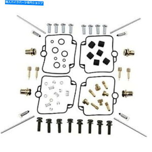 Carburetor p[c1003-1381 97-00XYLGSF 1200 Banditp̃Lu^[CLbg PARTS UNLIMITED 1003-1381 Carburetor Repair Kit for 97-00 Suzuki GSF 1200 Bandit
