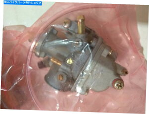 Carburetor Yamaha V75 V80�L���u���^�[��LB80 U7E PW80 BW80 NOS�ɓK�����邩������܂��� Yamaha V75 V80 Carburetor May Fits For LB80 U7E PW80 BW80 NOS�y���s�A���i�z