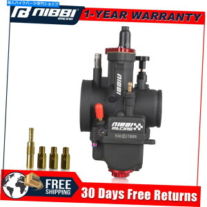 Carburetor Nibbi Racing Carburetor PWK 30mm for Honda Yamaha 150-300cc 4TIt[hsbgoCN NIBBI Racing Carburetor PWK 30mm For HONDA YAMAHA 150-300CC 4T Off-Road Pit Bike