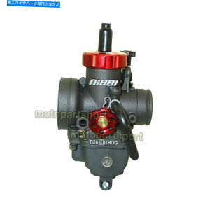 Carburetor Nibbi PE26[VOLu^[Ŷ߂̃_[g[^[oCNATV Quad Moped Scooter NIBBI PE26 Racing Carburetor Carb For Pit Dirt Motor Bike ATV Quad Moped Scooter