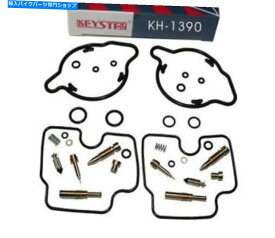 Carburetor キースターキャブレター修理キット、ホンダ、XRV750アフリカツインRD07、BJ。 96-03 Keyster Carburetor Repair Kit, Honda, Xrv750 Africa Twin Rd07, Bj. 96 - 03