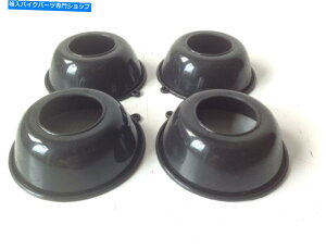 Carburetor 4PCSYXCh_CAtHonda VFR700 VFR750 VFR 750C^[Zv^[1986-1993 4Pcs Carb Slide Diaphragms Honda VFR700 VFR750 VFR 750 Interceptor 1986-1993