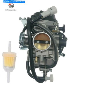 Carburetor XYLDRZ400 DRZ400SM DRZ400S DRZ400E KAWASAKI KLX400SRỸLu^[ Carburetor For Suzuki DRZ400 DRZ400SM DRZ400S DRZ400E Kawasaki KLX400SR Carb
