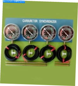 Carburetor 4台のオートバイキャブレター炭水化物同期掃除機計ツール同期ゲージスズキ Four Motorcycle Carburetor Carb Synchronizer Vacuum Gauge Tool sync gauge Suzuki
