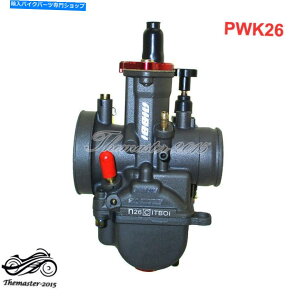 Carburetor Nibbi Racing Performance 26mm PWK26_[goCNATV Quad Go KartpLu^[ NIBBI Racing Performance 26MM PWK26 Carburetor For Dirt Bike ATV Quad Go Kart