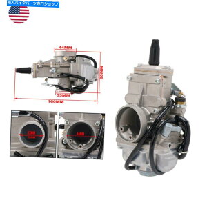 Carburetor At^[}[Pbg28mm TM28tbgXChptH[}XLu^[YVM28-418 Aftermarket 28mm TM28 Flat Slide Performance Carburetor Carb VM28-418
