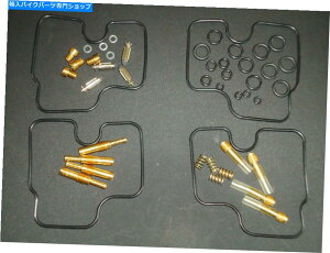 Carburetor 4xz_CBR900 RR Fireblade 1998-1999 Carb Repair Kit / Overhoul Carburetor 4x Honda CBR900 RR Fireblade 1998 - 1999 Carb Repair Kit / Overhaul Carburettor