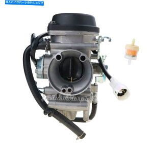 Carburetor XYLDRZ400SM DRZ400S Engine 2000-2009 2011-2019̃Lu^[ Carburetor for Suzuki DRZ400SM DRZ400S Engine 2000-2009 2011-2019