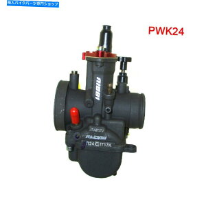 Carburetor Nibbi Performance Carburetor 24mm PWK24Yp_[goCNATV Quad Go Kart NIBBI Performance Carburetor 24MM PWK24 Carb For Dirt Bike ATV Quad Go Kart