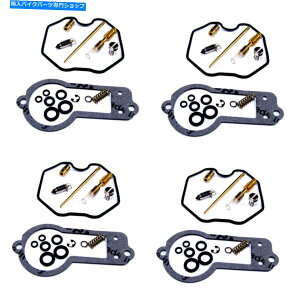 Carburetor �z���_CB 750 K 4 CB750K K7 1977-1978�p��4X�L���u���^�[�C���L�b�g 4x Carburetor Repair Kit for Honda CB 750 K Four CB750K K7 1977- 1978�y���s�A���i�z
