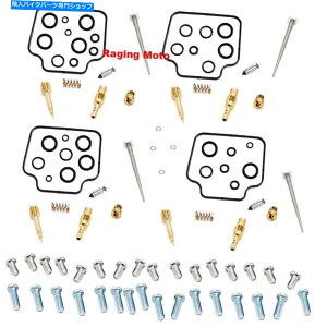 Carburetor ĩLu^[č\zLbgz_CB750iCgz[N1991-2003 Parts Unlimited Carburetor Rebuild Kit Honda CB750 Nighthawk 1991-2003