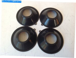 Carburetor 4PCSYXCh_CAtz_ZCo[C^[Zv^[}OiV45 VF700 VF750 82-88 4Pcs Carb Slide Diaphragms Honda Sabre Interceptor Magna V45 VF700 VF750 82-88