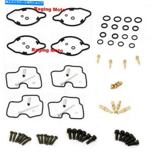 Carburetor ĩLu^[č\zLbgz_CBR600F2 1991-1994 Parts Unlimited Carburetor Rebuild Kit Honda CBR600F2 1991-1994