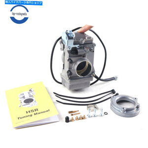 Carburetor HSR45 45mmYevocCJGNgOChpSmoothboreL??u^[ Smoothbore Carburetor for HSR45 45mm Carb EVO Twin Cam Electra Glide