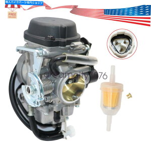 Carburetor XYLDRZ400SM DRZ400S DRZ400E DRZ400 DRZ 400GWUSXgbÑLu^[ Carburetor for Suzuki DRZ400SM DRZ400S DRZ400E DRZ400 DRZ 400 Engine US Stock
