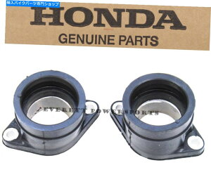 Carburetor Vz_zC}jz[hLu^[u[c78-79 CB400 IIIIz[Nu[gZbgP132 New Honda Intake Manifold Carburetor Boots 78-79 CB400 I II Hawk Boot Set #P132
