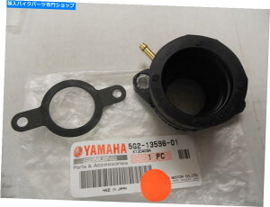Carburetor }nELu^[}jz[hWCgƃKXPbgxj 650 750}LVZJ YAMAHA RIGHT CARBURETOR MANIFOLD JOINT WITH GASKET XJ 650 750 MAXIM SECA