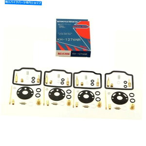Carburetor z_CB750 FOR K1 71 4XLu^[CLbgKXPbgZbgLu^[ Honda CB750 Four K1 71 4x Carburetor Repair Kit Gasket Set Carburettor