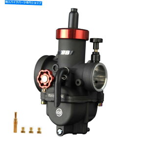Carburetor NIBBIIWi\xCLu^[PE30mm M ... NIBBI Replacement Orginal High Performance Speed Modified Carburetor PE30MM M...