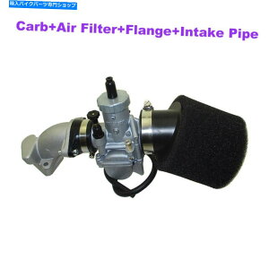 Carburetor 28mm Nibbi PE28Lu^[+GAtB^[+tW+Zongshenp̋zCpCvZbg190cc 28mm NIBBI PE28 Carburetor+Air Filter+Flange+Intake Pipe Set For Zongshen 190cc