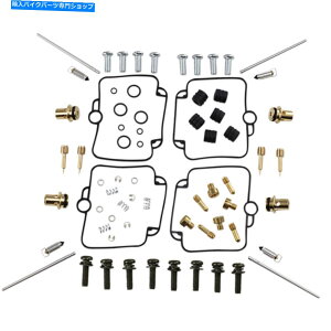Carburetor Lu^[YCLbg1997-2000XYLGSF1200S Bandit Carburetor Carb Repair Kit 1997-2000 Suzuki GSF1200S Bandit