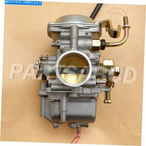 Carburetor Jianshe Roketa 400cc JS400 4x4 ATV F3-7200-0ỸLu^[ Carburetor for Jianshe Roketa 400cc JS400 4x4 ATV F3-720000-0 Carb