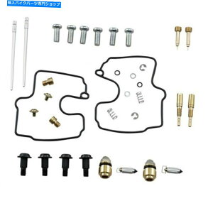 Carburetor Lu^[CLbgHyosung GT650R GT650 Naked GV650 2005-2010 Carburetor Repair Kit Hyosung GT650R GT650 Naked GV650 2005-2010