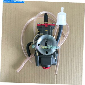 Carburetor OKO PWK 30mmtbgXChLu^[Lbgkawasaki kx80 kx100 Kx125 Gasgas BSA OKO PWK 30mm Flat Slide Carburetor Kit KAWASAKI KX80 KX100 KX125 GASGAS BSA