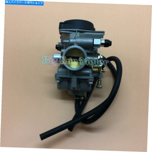 Carburetor IWi30mmLu^[Tk Jianshe Loncin Bashan 250cc ATV Quad ATV 250 JS250 Original 30mm carburetor TK JIANSHE LONCIN BASHAN 250cc ATV QUAD ATV 250 JS250
