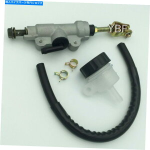 Brake Master Cylinders Au[L}X^[V_[800076338p̐VHusqvarnaWR125WR250WR360WR300WR300 WR300 NEW Husqvarna WR125 WR250 WR360 WR300 FOR Rear Brake Master Cylinder #800076338