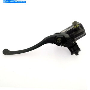 Brake Master Cylinders G~l[^[100Vtgu[L}X^[V_[125/250/600 100% New Front Brake Master Cylinder for Kawasaki Eliminator 125/250/600
