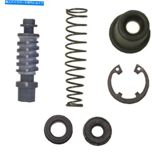 Brake Master Cylinders 2002�N�̃N���b�`�}�X�^�[�V�����_�[�C���L�b�g�z���_VFR 800 -2 VTEC�iRC46�j Clutch Master Cylinder Repair Kit for 2002 Honda VFR 800 -2 VTEC (RC46)�y���s�A���i�z