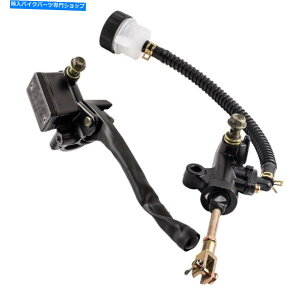 Brake Master Cylinders }nmoV[̃tgAu[L}X^[V_[350 YFM350X YFZ350 Front & Rear Brake Master Cylinder for Yamaha Warrior Banshee 350 YFM350X YFZ350