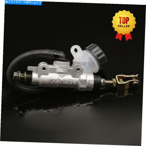 Brake Master Cylinders Vo[Au[L}X^[V_[tt|v10mm ATV GO CART PIT BIKE 1PCSp Silver Rear Brake Master Cylinder Fluid Pump For 10mm ATV Go cart Pit bike 1pcs