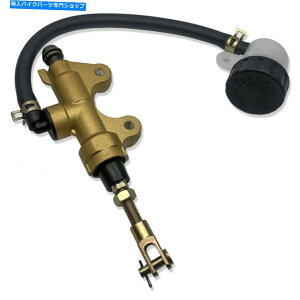 Brake Master Cylinders JTLjWZX6 ZX7 ZX6R ZX6RR ZX7R E1̃Au[L}X^[V_[|v Rear Brake Master Cylinder Pump For Kawasaki Ninja ZX6 ZX7 ZX6R ZX6RR ZX7R E1