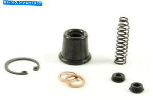Brake Master Cylinders Au[L}X^[V_[č\zLbg͐ZX-6RE1999 2000 2001ɓK܂ Rear Brake Master Cylinder Rebuild Kit Fits Kawasaki ZX-6R Ninja 1999 2000 2001